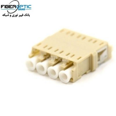 fiber optic adapter LC-LC/PC ،4 Core multimode