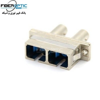 fiber optic adapter SC/Female-ST/Female-UPC ،Duplex, multimode
